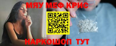 скорость Ачхой-Мартан