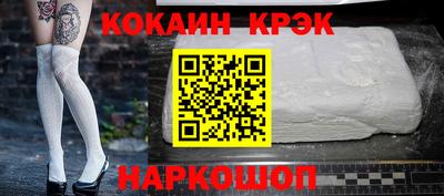 скорость Ачхой-Мартан