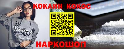 скорость Ачхой-Мартан