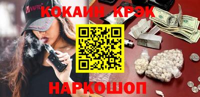 скорость Ачхой-Мартан