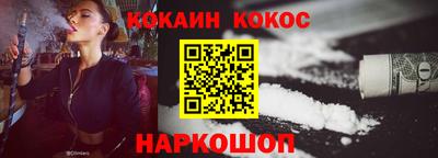 скорость Ачхой-Мартан