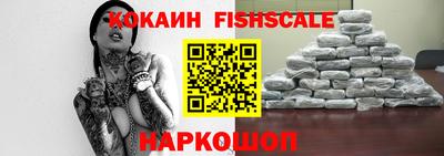 скорость Ачхой-Мартан