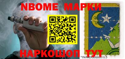 амф Баксан