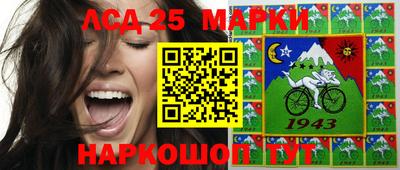 скорость Ачхой-Мартан