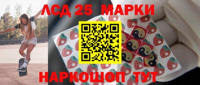 скорость Ачхой-Мартан