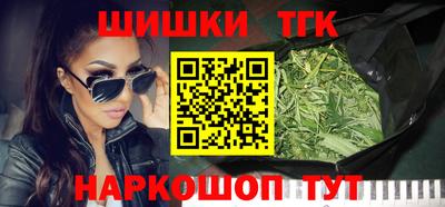 амф Баксан