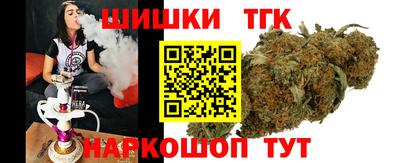 амф Баксан