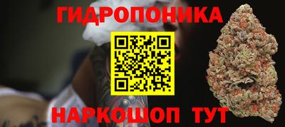амф Баксан