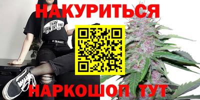 амф Баксан