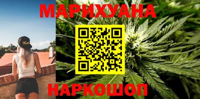 скорость Ачхой-Мартан