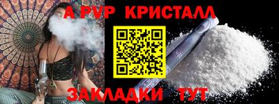 скорость Ачхой-Мартан