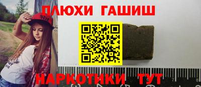 скорость Ачхой-Мартан