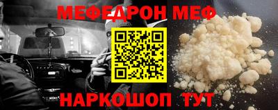 скорость Ачхой-Мартан